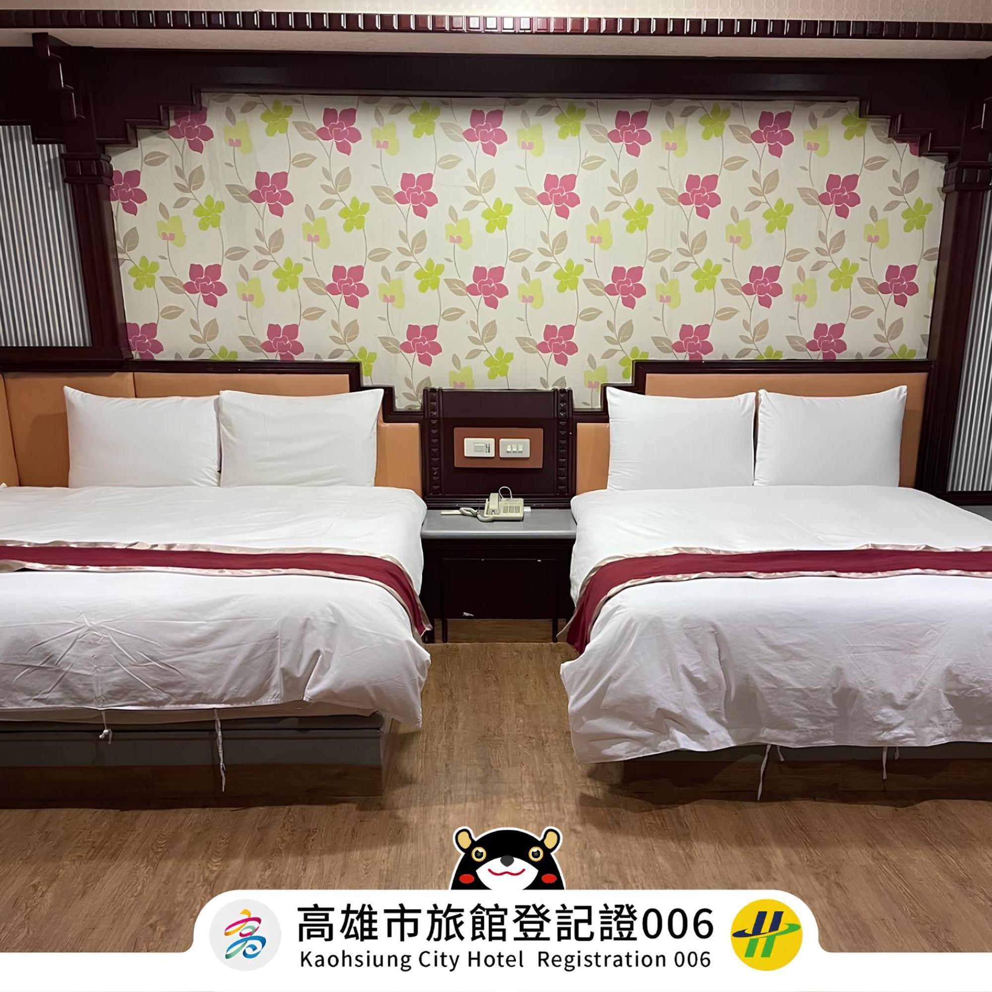 Mei Hua Hotel Kaohsiung Buitenkant foto