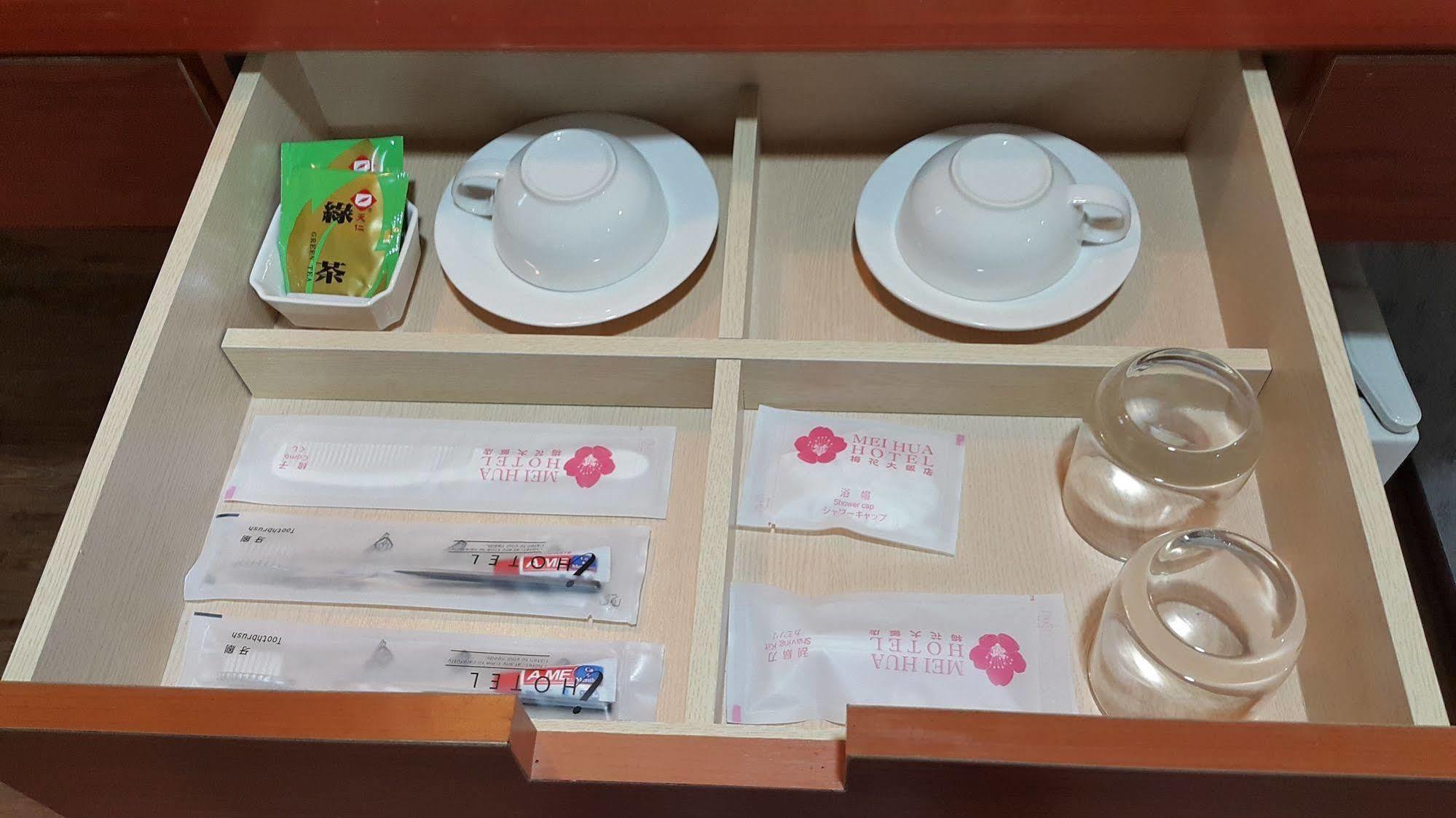 Mei Hua Hotel Kaohsiung Buitenkant foto